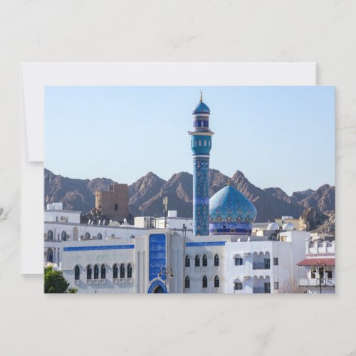 Muttrah Mosque _ Muscat Oman Invitation