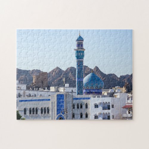 Muttrah Mosque _ Muscat Oman Jigsaw Puzzle