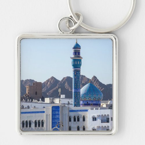 Muttrah Mosque _ Muscat Oman Keychain
