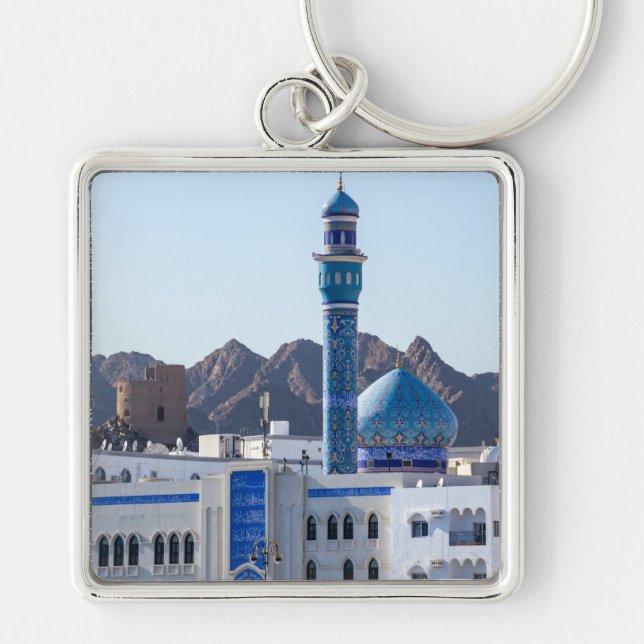 Muttrah Mosque - Muscat, Oman Keychain (Front)