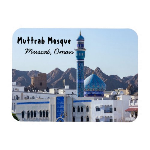 Muttrah Mosque _ Muscat Oman Magnet