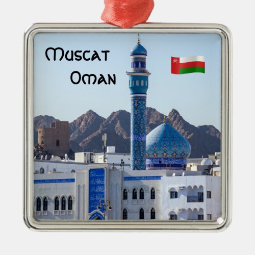 Muttrah Mosque _ Muscat Oman Metal Ornament