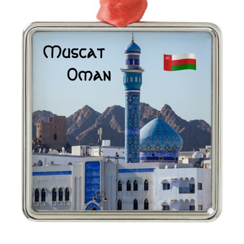 Muttrah Mosque - Muscat, Oman Metal Ornament