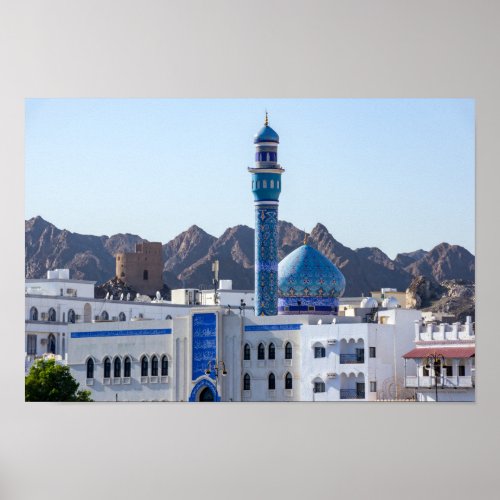 Muttrah Mosque _ Muscat Oman Poster