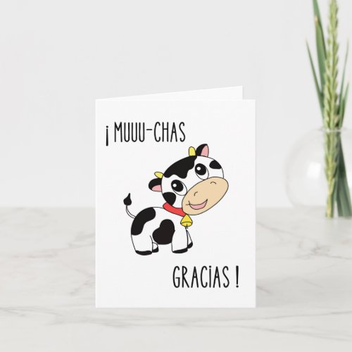 Muu_chas Gracias Thank You Card