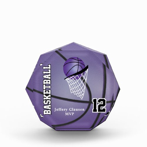 MVP Basketball Player  DIY Text _ Purple Acrylic Award