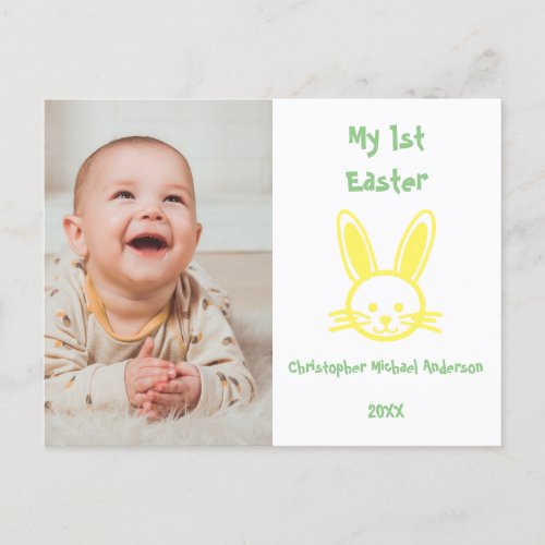 My 1st Easter Baby Photo Postcard