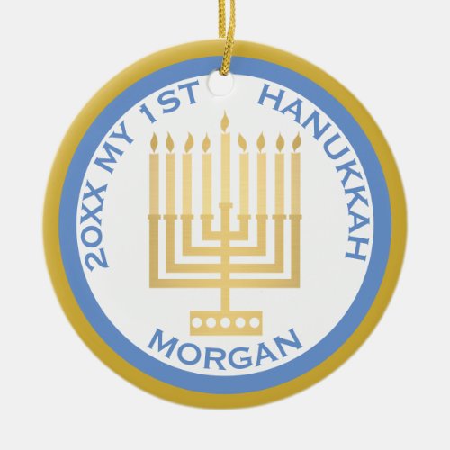 My 1st Hanukkah Photo Blue Gold Personalized Ceramic Ornament