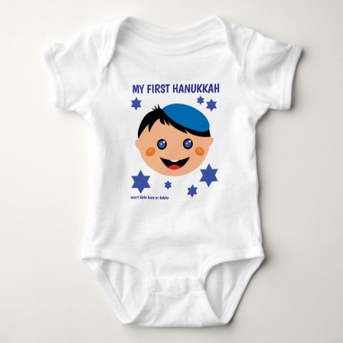 My 1st Hanukkah with boy blue Baby Bodysuit