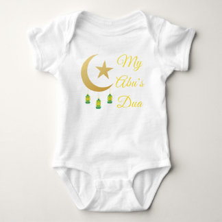 My abu's - My first ramdan Baby Bodysuit