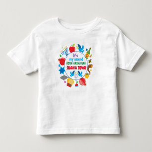 🍯 🍎🐟 My (any number) Rosh Hashanah, custom text Toddler T-shirt