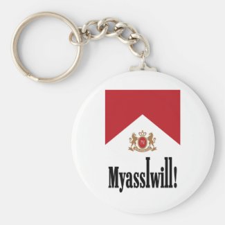 My ass I will! Keychain