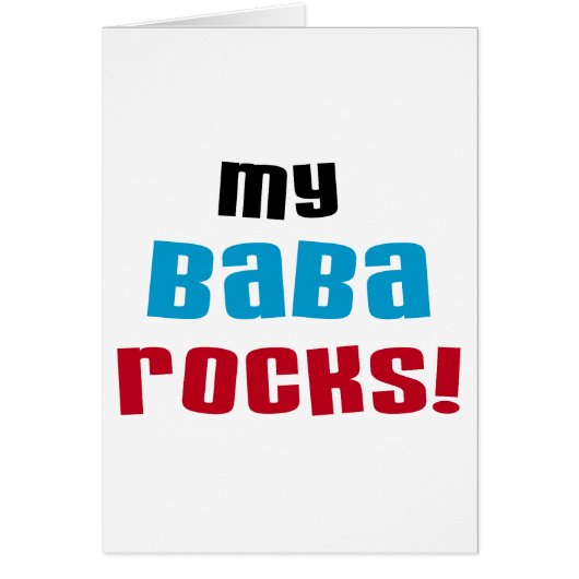 My Baba Rocks T-shirts and Gifts (Front)