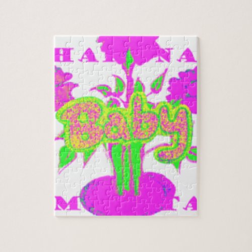 My Baby Hakuna Matata Jigsaw Puzzle