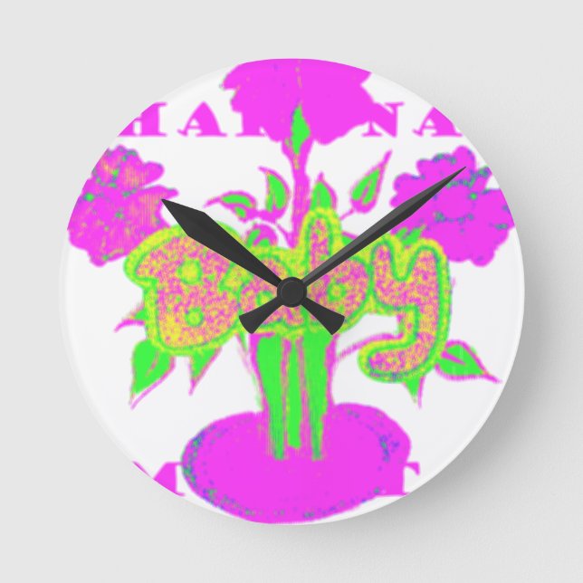 My Baby Hakuna Matata Round Clock (Front)