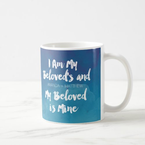 My Beloved Is Mine Blue Watercolor Personalized Coffee Mug