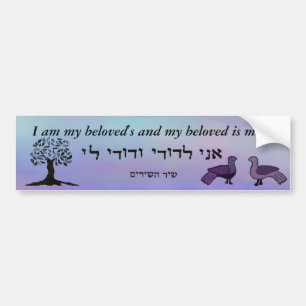 My beloved is Mine Bumper Sticker