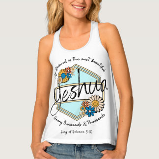 My Beloved is the most beautiful, Women's Tank Top