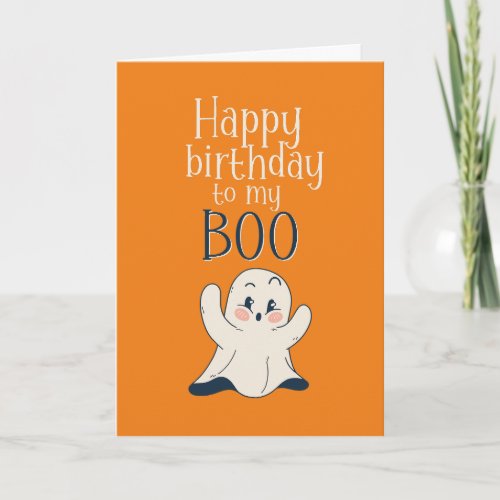 My Boo Cute Halloween Ghost Pun Funny Birthday Card