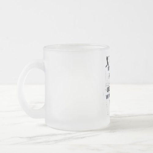 My boy might not always swing but I do  Frosted Glass Coffee Mug