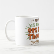 My Brain Tabs Retro Coffee Mug 