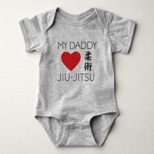 My DADDY LOVE JIU_JITSU INFANT ONSIE Baby Bodysuit