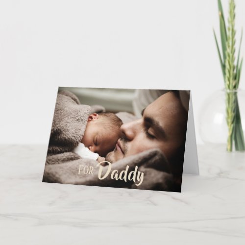 My Daddy Simple Photo Fathers Day Holiday Card