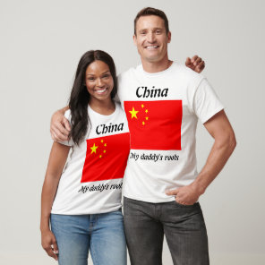 My daddy's roots china mens t-shirts
