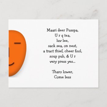 My Dear Funny Love Letter Indian Girlfriend Wife Postcard by iSmiledYou at Zazzle