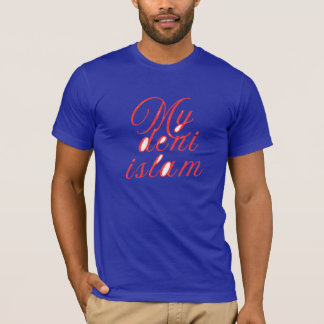My deni islam lover quote Basic Dark T-Shirt