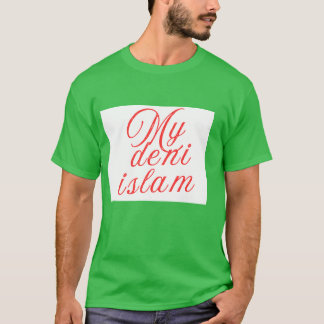 My deni Islamic lover quote designsic Dark T-Shirt