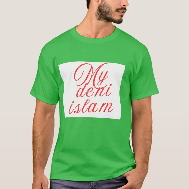 My deni Islamic lover quote designsic Dark T-Shirt (Front)