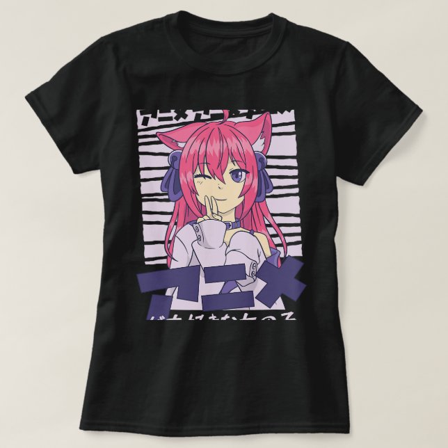 My Favorite Anime Girl Japanese Film Anime T-Shirt (Design Front)