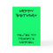 My favorite nephew birthday cards