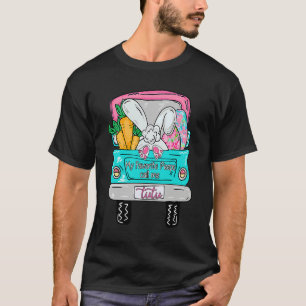 My Favorite People call me Tutu Bunny Grandma East T-Shirt