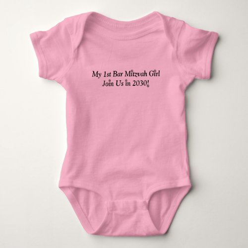 MY FIRST BAT MITZVAH GIRL 2030 PINK CUTE OUTFIT BABY BODYSUIT