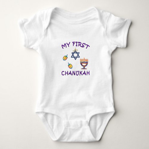 My First Chanukah Baby Bodysuit