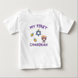 My First Chanukah   Baby T-Shirt<br><div class="desc">Celebrate baby's first Chanukah with personalized Hanukkah menorah,  dreidels and Jewish Star with adorable "My First Chanukah".</div>