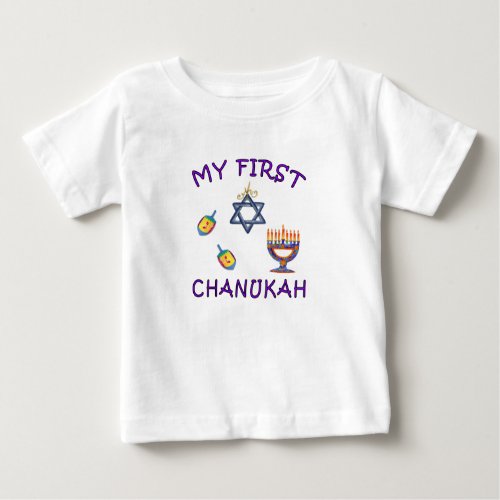 My First Chanukah   Baby T_Shirt