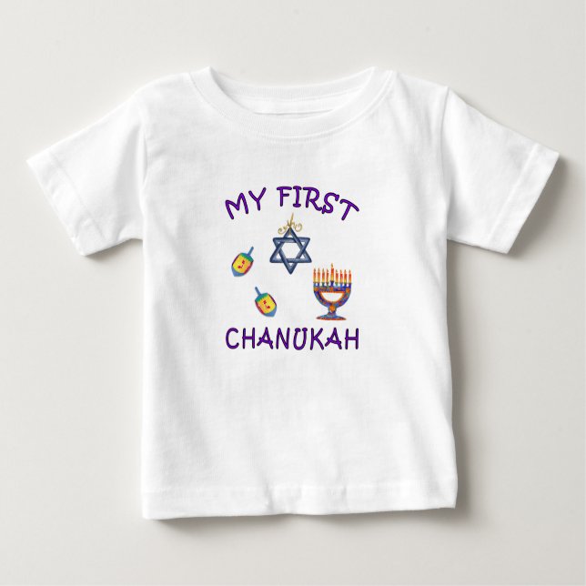 My First Chanukah   Baby T-Shirt (Front)