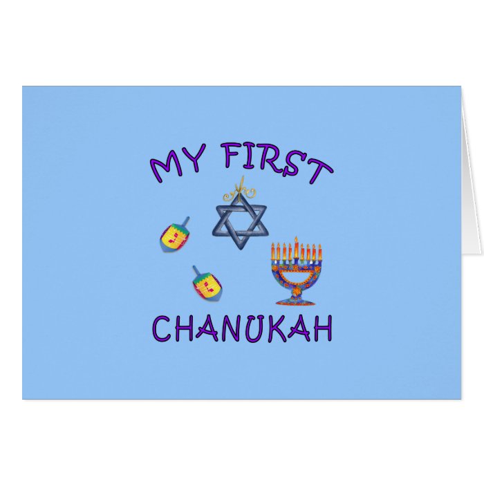 My First Chanukah Greeting Cards