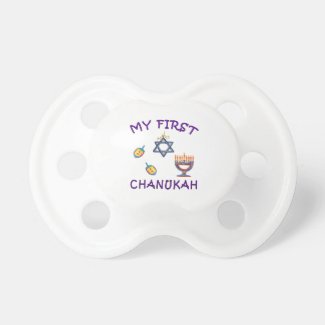 My First Chanukah Personalized Baby Gifts