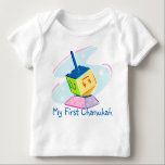 My First Chanukah T-Shirt<br><div class="desc">Happy Chanukah</div>