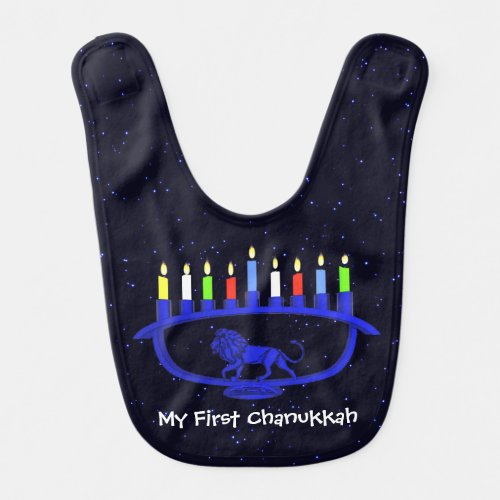 My First Chanukkah Blue Lion Menorah Baby Bib