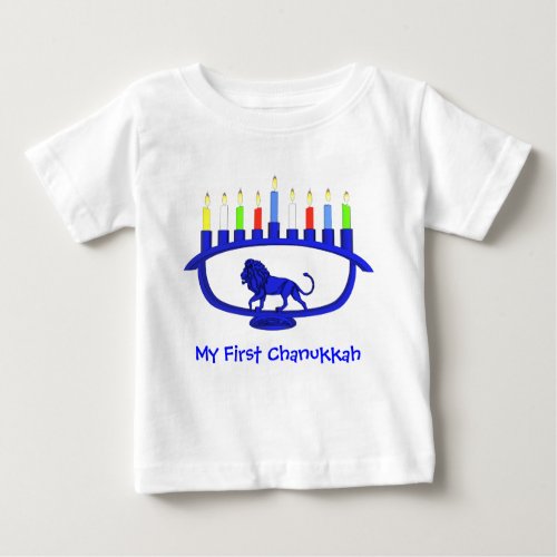 My First Chanukkah Blue Lion Menorah Baby T_Shirt