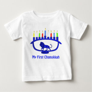 My First Chanukkah - Blue Lion Menorah Baby T-Shirt