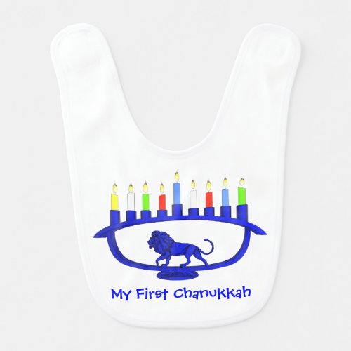 My First Chanukkah Blue Lion Menorah Bib