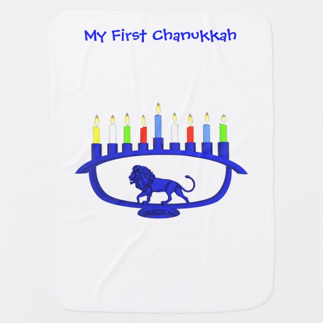 My First Chanukkah Blue Lion Menorah Receiving Blanket (Front)
