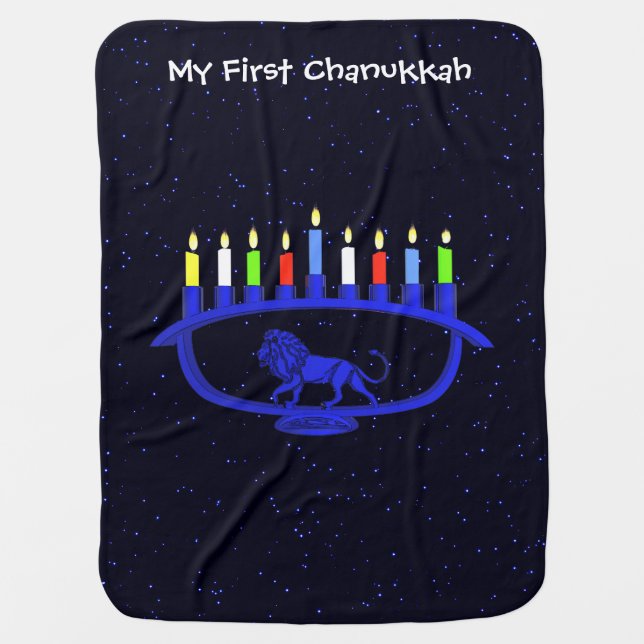 My First Chanukkah Blue Lion Menorah Receiving Blanket (Front)
