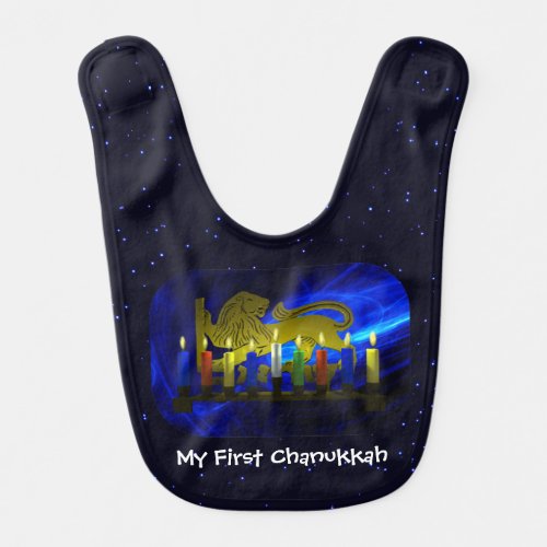 My First Chanukkah Brass Lion Menorah Baby Bib